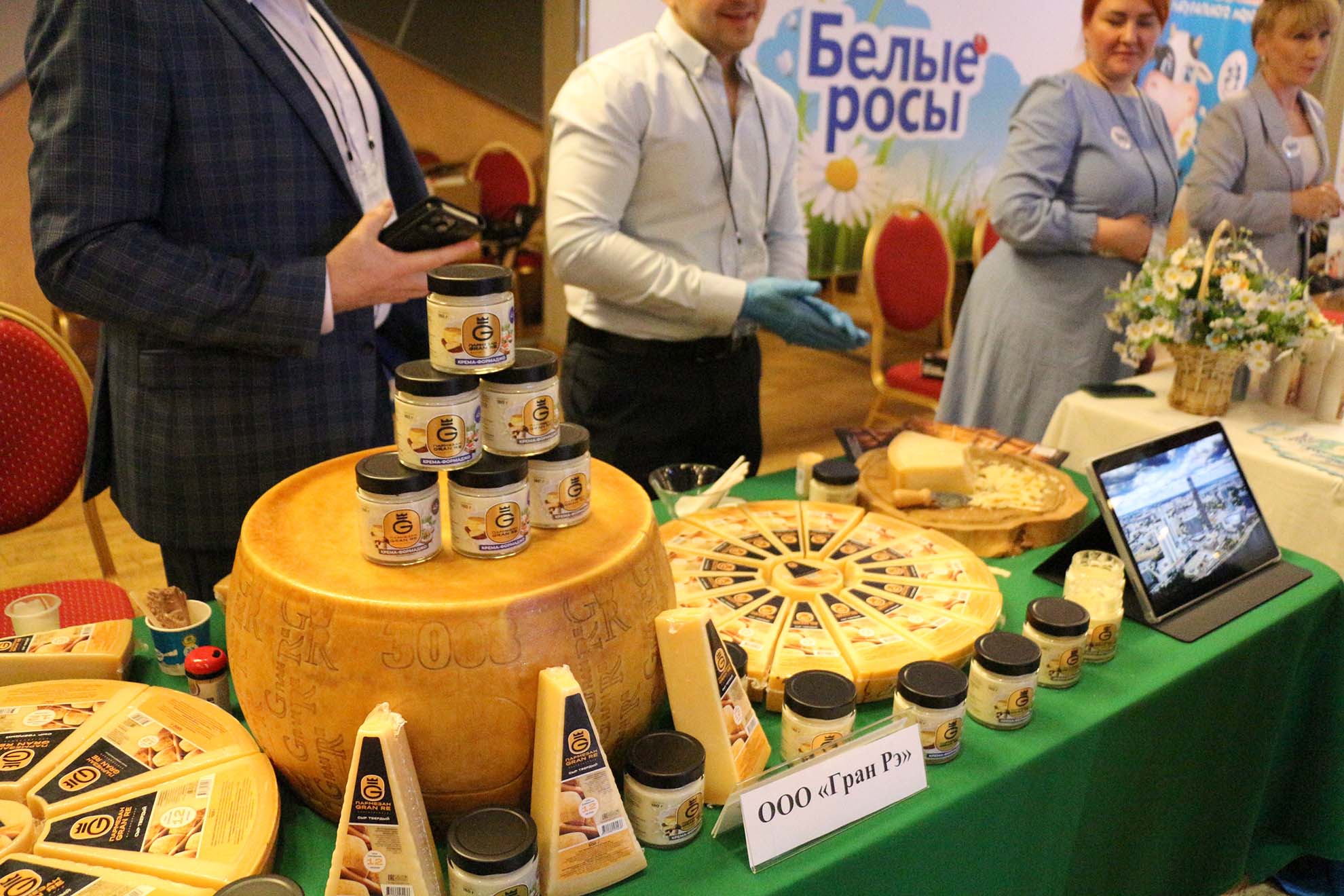 100 лучших товаров России