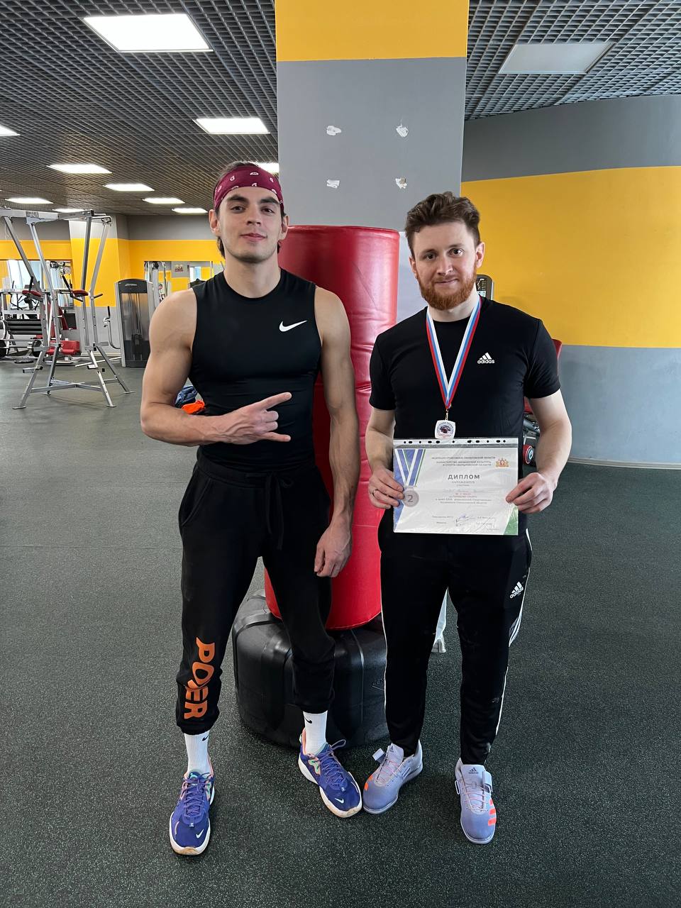 УРАЛТЕСТ – ЧЕМПИОН!