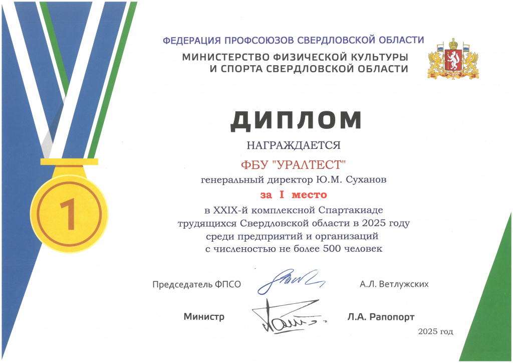 SKM_C22725061012130.jpg SKM_C22725061012130.jpg